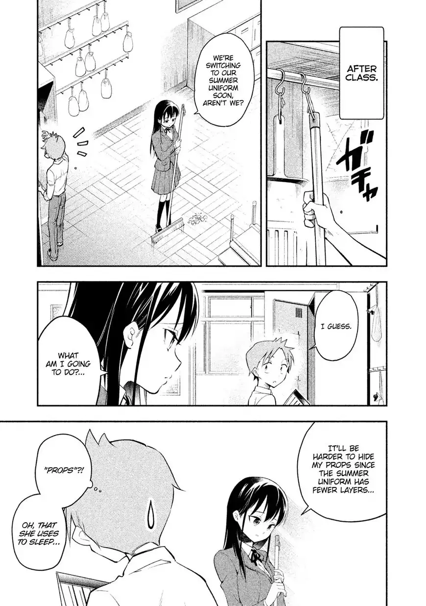 Saeki-san wa Nemutteru Chapter 16 5